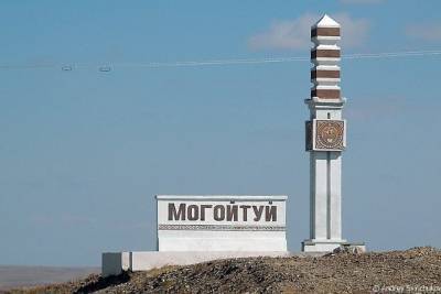 Режим ЧС из-за нехватки угля снят в посёлке Могойтуй