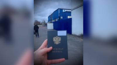 «Работаем за уборщиц». Компания авиадизайна оставила сотрудников без зарплаты в Воронеже