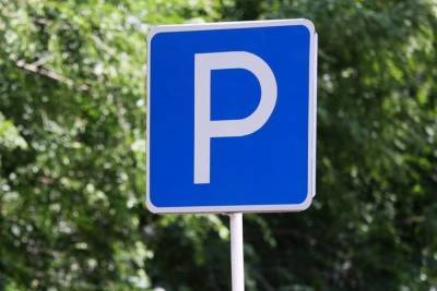 В городской администрации Костромы отчитались о создании новых парковок в центре города