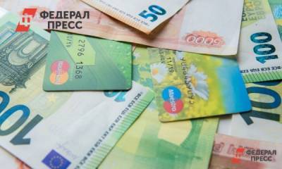 В России могут начать блокировать подозрительные денежные переводы