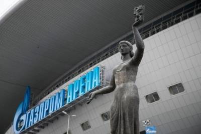 Скульптуры с разрушенного СКК поставили на Газпром Арене