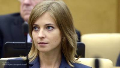 Поклонская ответила на отказ депутата парламента Италии посетить Крым