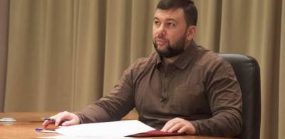 Глава ДНР провел большое совещание по вопросам соцподдержки...