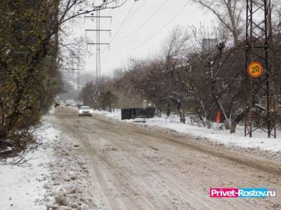 Движение частично ограничили в Ростовской области из-за снегопада