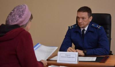 В Воронеже можно пожаловаться прокурору на школьные поборы