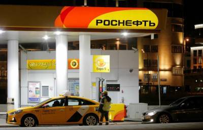 В Твери можно будет дистанционно расплатиться на заправках «Роснефти»