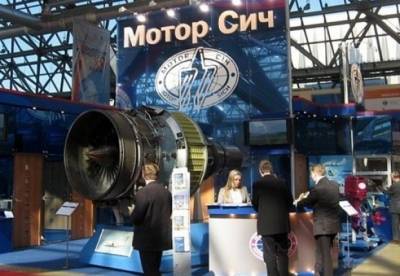 Инвесторы Мотор Сичи наняли три ведущие юркомпании для суда с Украиной
