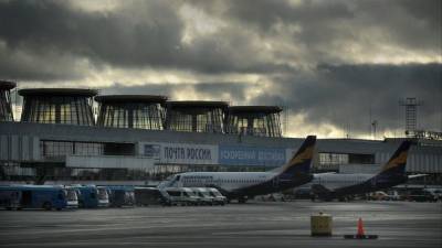 Аэропорт «Пулково» в Петербурге временно не принимает самолеты
