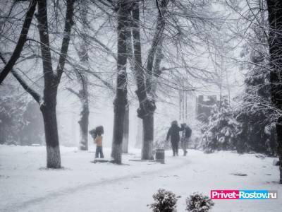 Из-за очень сильного снега штормовое предупреждение объявлено в Ростовской области