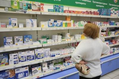 80 тыс. упаковок антибиотиков и противовирусных поступили в аптеки Забайкалья