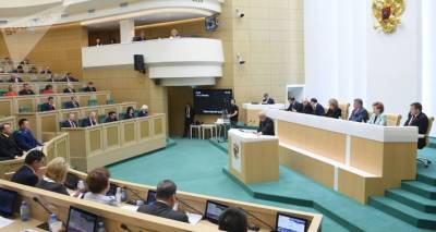 Совет Федерации получил обращение Путина о миротворцах в Карабахе