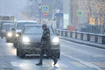 Синоптики: в среду в Москве пройдет мокрый снег