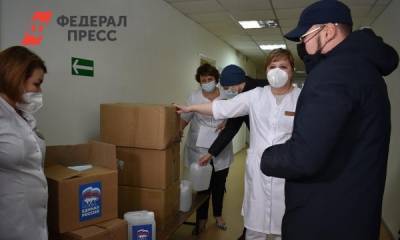 Новосибирские депутаты присоединились к общероссийской акции «Спасибо врачам»