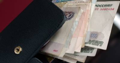 В Калининградской области прожиточный минимум подняли на 312 рублей