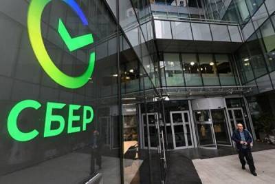 Ozon выплатит Сбербанку миллиард рублей в рамках урегулирования спора nbsp