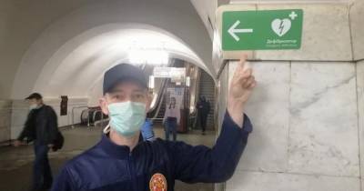 Дефибрилляторы появятся на платформах станций киевского метро