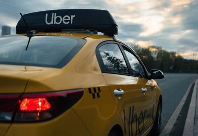 Uber принял решение вернуться на финансовый рынок - Cursorinfo: главные новости Израиля