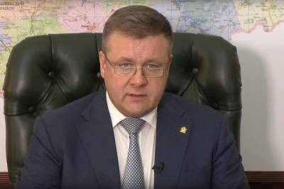 Правительство Рязанской области обсудили изменения в некоторые законопроекты