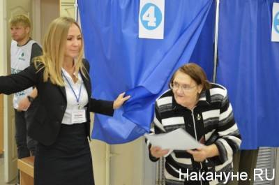 Жители Екатеринбурга пожаловались в полицию на принуждение к досрочному голосованию