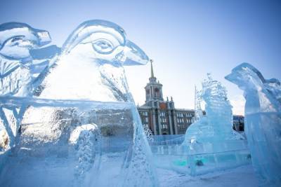 В Екатеринбурге закроют площадь 1905 года для строительства ледового городка