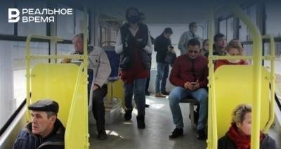 За сутки в общественном транспорте Казани выявили менее 100 нарушителей масочного режима