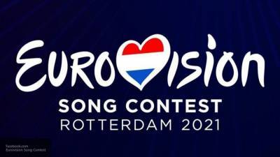 Организаторы Евровидения-2021 сохранят жеребьевку отмененного конкурса