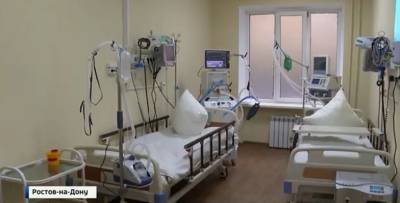 В Ростовской области умерли ещё 19 пациентов с коронавирусом