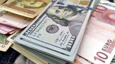 Курс доллара и евро: почему не стоит откладывать покупку валюты