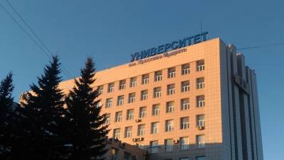 Новгородский университет решил не переходить на удалёнку