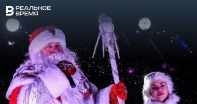 В Казани на следующей неделе пройдет новогоднее представление для детей