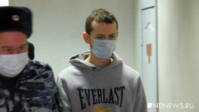 Свидетель-медсестра подтвердила в суде, что не видела, как Васильев сдавал анализ мочи (ФОТО)