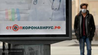 Смольный обновил данные о тестировании на коронавирус в Петербурге