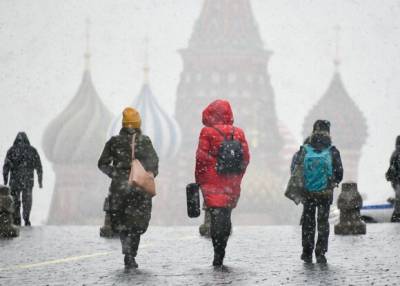 Москвичей предупредили о метели и ледяном дожде