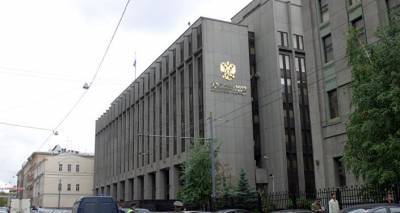 Совет Федерации ратифицировал изменения в соглашении о сотрудничестве с Арменией