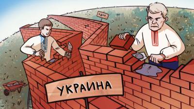 Донбасс уже не станет Украиной: как Киев отрезал регион