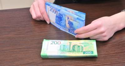 Совфед одобрил повышение НДФЛ до 15% для доходов свыше 5 млн руб в год