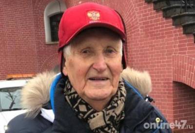 Губернатор Ленобласти поздравил Заслуженного тренера РСФСР по лыжному двоеборью Леонида Баранова с 90-летним юбилеем