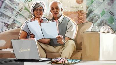 Минтруд предлагает изменить формат выплаты накопительной пенсии