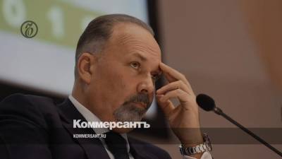 Совфед дал согласие на задержание аудитора Счетной палаты Михаила Меня