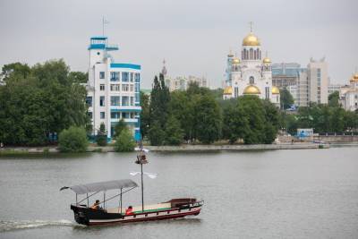 Музей истории Екатеринбурга собирает идеи проектов к 300-летию города