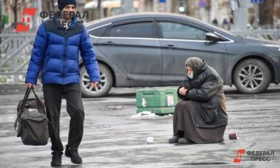 Прожиточный минимум для тюменских пенсионеров увеличат на 500 рублей