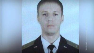 СК назвал имена причастных к убийству российского пилота Филипова