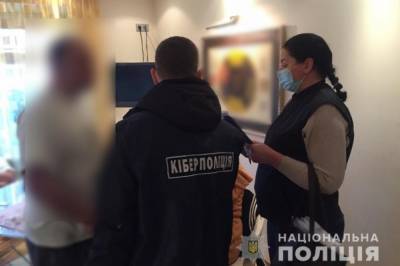 Насиловали и снимали на видео: На Днепропетровщине задержали члена ОПГ, причастного к сексуальному насилию над детьми