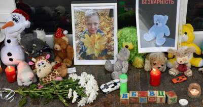 Убийство 5-летнего Кирилла Тлявова: Венедиктова ожидает, что приговоры по резонансному делу будут до конца года