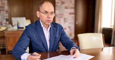 Министр здравоохранения Украины: в следующем году на медицину выделят слишком мало средств