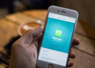 Эксперт объяснил, как включить "режим невидимки" в WhatsApp