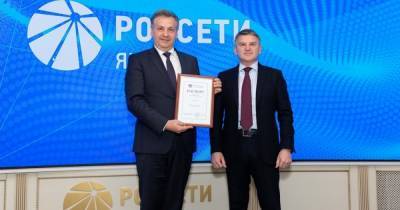 Компания "Россети Янтарь" получила паспорт готовности к работе в осенне-зимний период