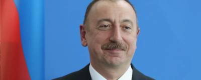 Алиев подтвердил сотрудничество с Россией и Турцией по Карабаху