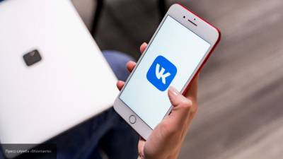 Вакцину "Спутник V" испытали топ-менеджеры Telegram и "ВКонтакте"