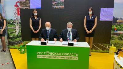 Донское правительство подписало соглашение о реконструкции ростовского портового терминала